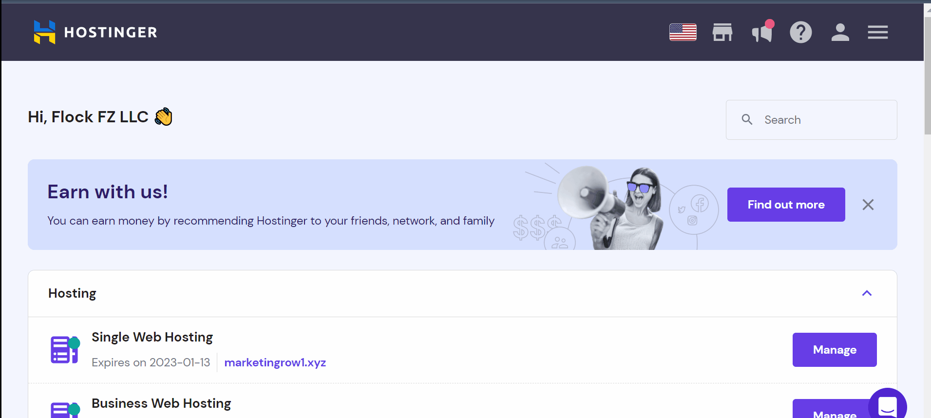 hostdom.gif